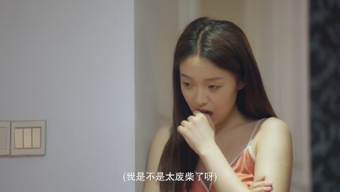 Fall In Love With You_18회