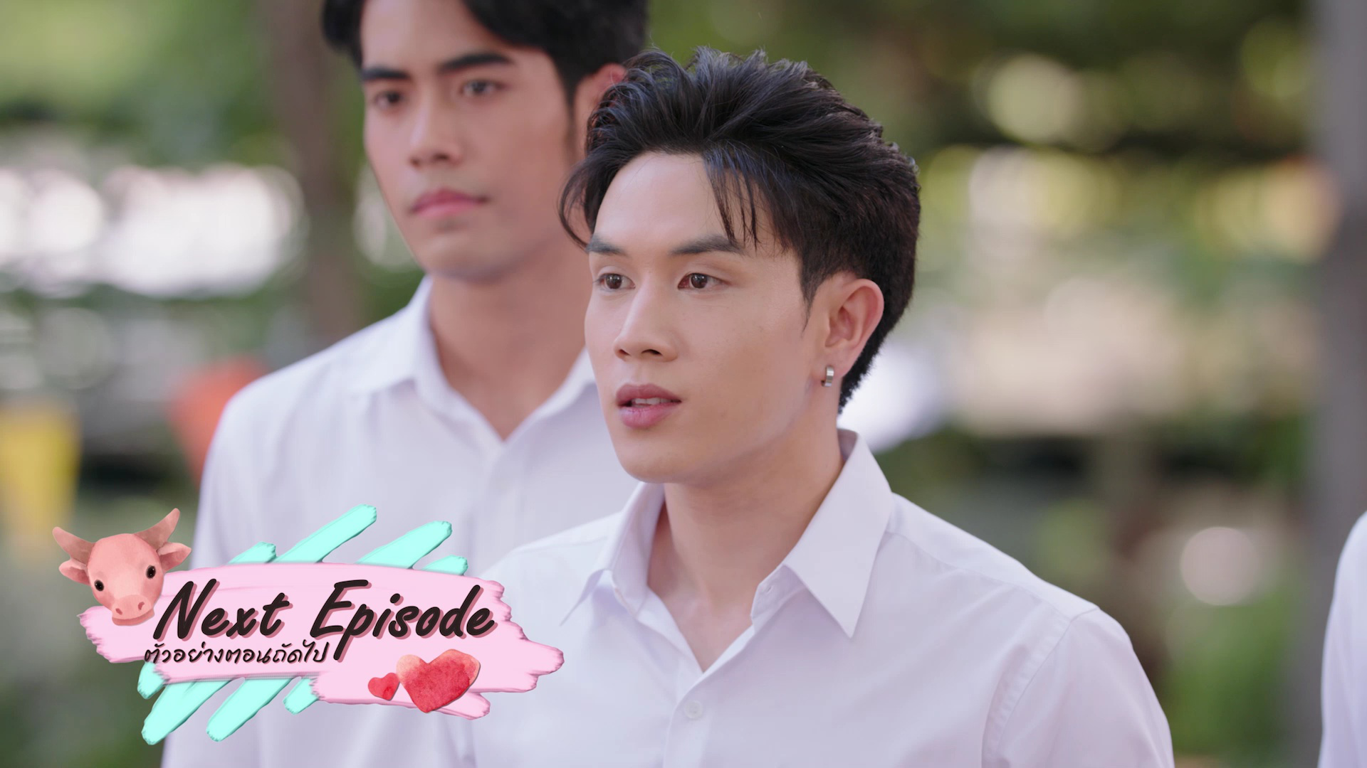 ตัวอย่าง EP10: เดือนเกี้ยวเดือนไฟนอลซีซั่น