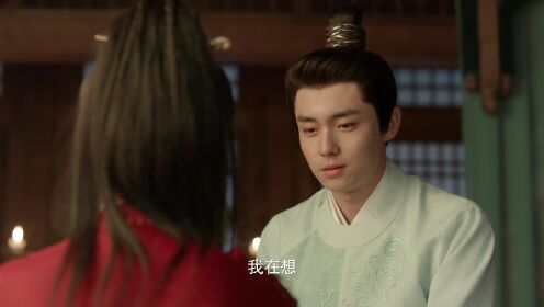 EP13: ลืมเลือนเวลา