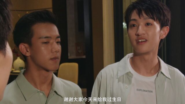 教授大人有点甜_24 -   - 中国本土 - ドラマ - ストーリー -  - Wu Ji Feng,Gao Yilei,Liu Shan,Fu Yitong,Li Pu
