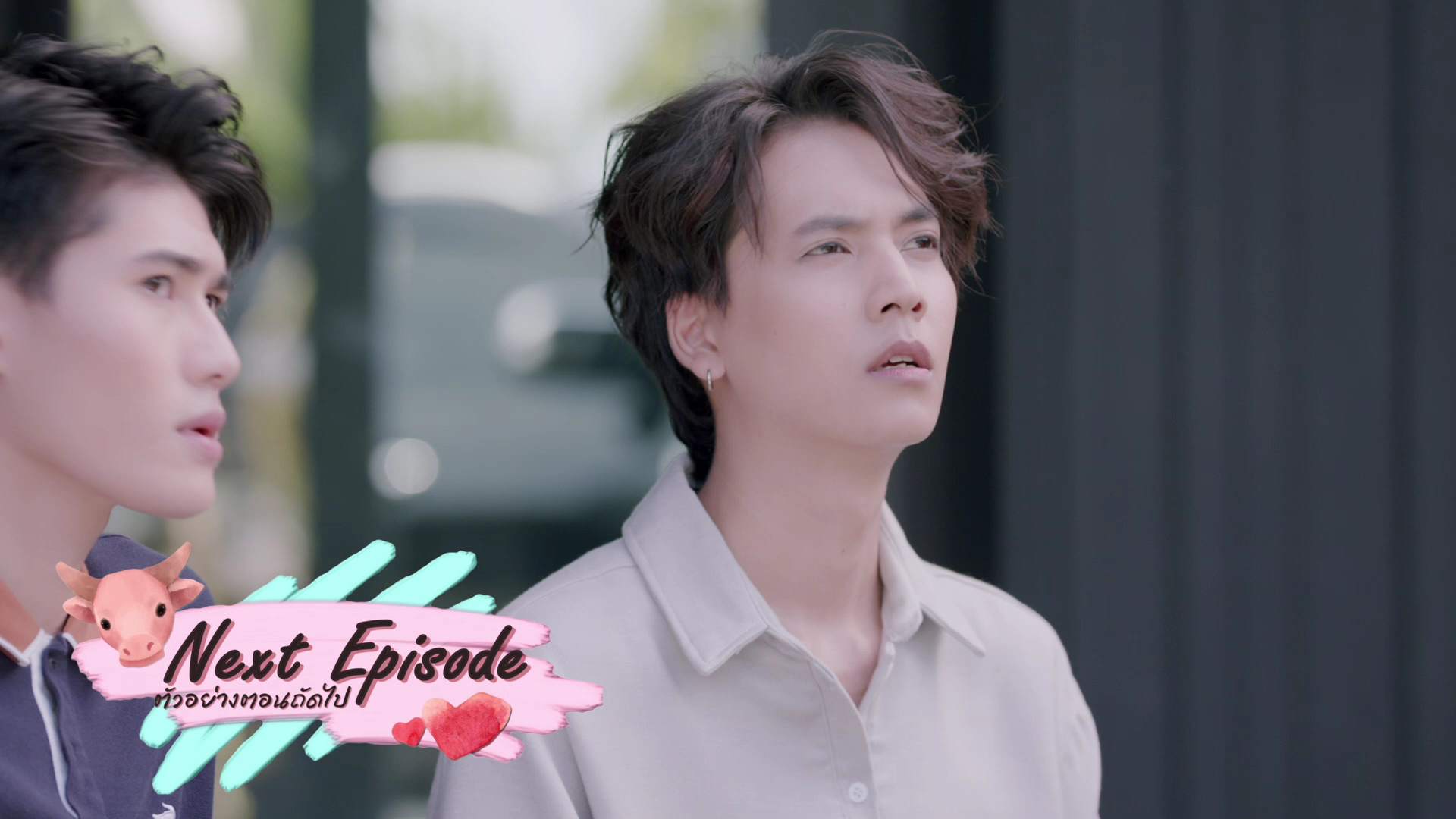 ตัวอย่าง EP7: เดือนเกี้ยวเดือนไฟนอลซีซั่น