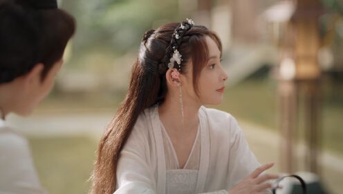 EP11: คู่บุปผาเคียงฝัน