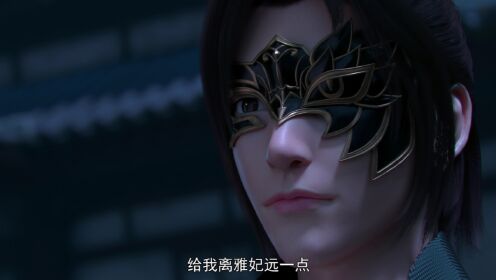 EP11: Battle Through The Heavens S4
