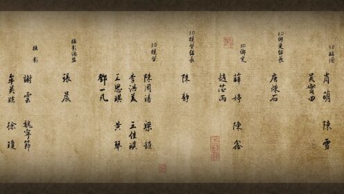 鏢人_09