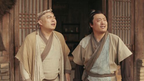 EP11: Legend of the Undercover Chef