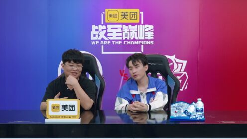 Episode 1(Part 2): The first SAB ranking result comes out, Zhang Hanyun makes a dashing speech