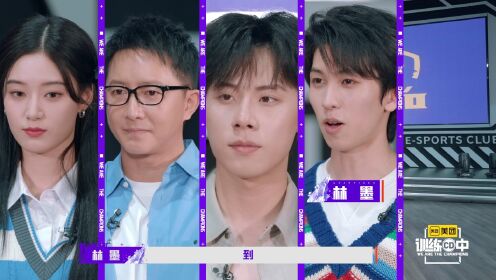 《战至巅峰2》会员加更版-训练CD中EP01.mp4