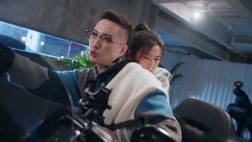 EP10: ผูกหัวใจรักสีหม่น