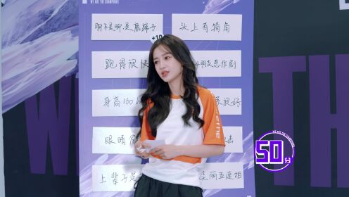 《战至巅峰2》衍生版-我的本命英雄EP04（海外版）.mp4