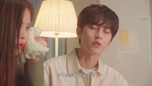 투로선생청지시_6회