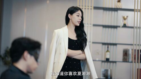심동적타_17회