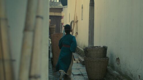 Teaser EP4: Phồn Thành Chi Hạ