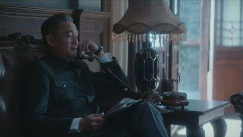 The Eve_20회