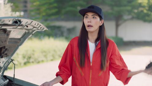 EP07B: Valentine's Again: Dear My Magical Love