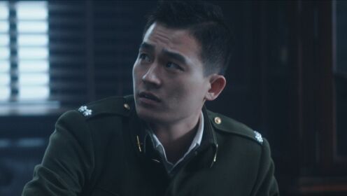 The Eve_18회