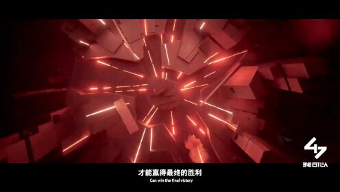 BTS: The Strongs Unite to Embark on a 7-Round Extreme Challenge, the Infinite Ark Accelerates | Crush Over 2023