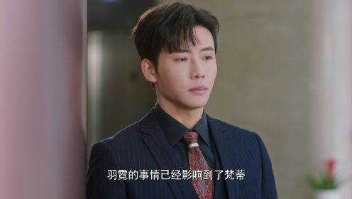 모색심적_19회