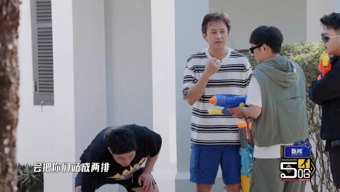 Episode 2(Part 1): Catch Me If You Can 2.0 is so hilarious