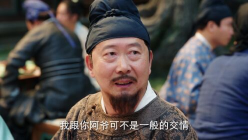 《喜卷常乐城》预告片_1.mov