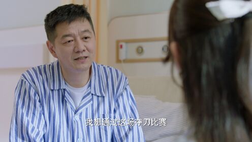 첨첨적함정_15회
