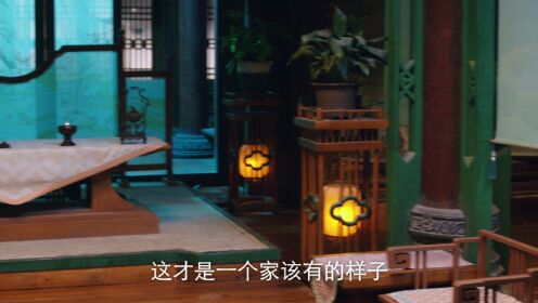 The Happy Seven in Chang'an_第3話