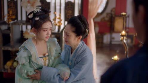 EP16: Thousands Of Years Of Love
