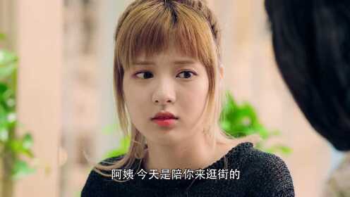 EP7:Long Riyi, Semuanya Berakhir S2