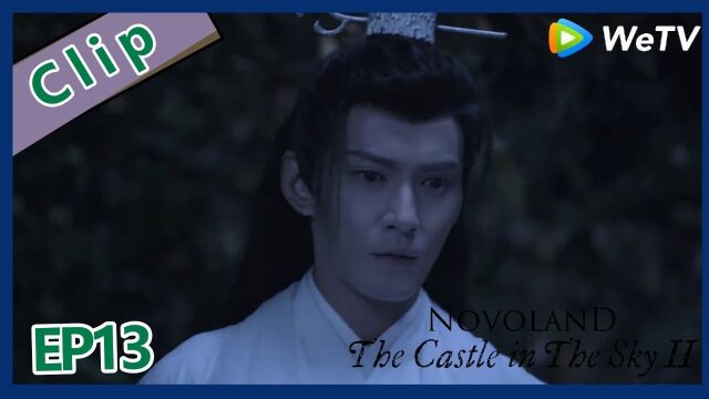 【eng Sub】novoland The Castle In The Sky 2 Clip Ep13 The Master Is Handsome When He Fighting 