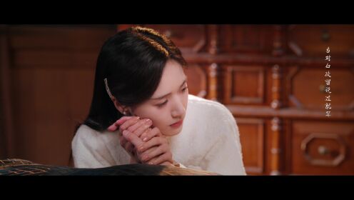 EP05: Hati yang Hancur