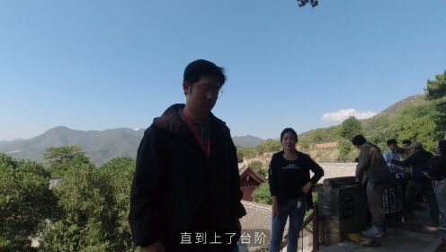 EP3: Explore Ancient Buildings in Shanxi