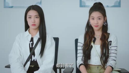 EP1: Girls, Let's Defy Fate