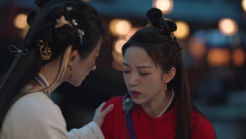 EP17: Gặp Lại Tiêu Dao