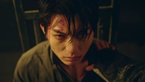 Be Your Knight_第20話