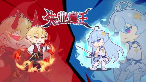 EP17: Unemployment Devil