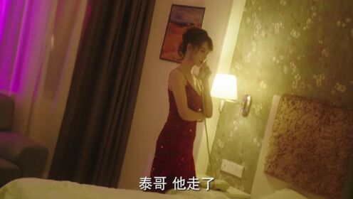 我和我爸的18歲_09
