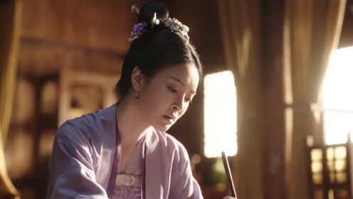 EP15: Love of the Divine Tree