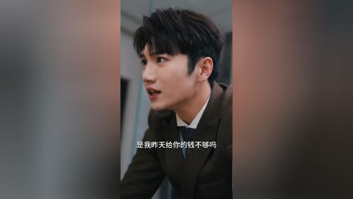 一直很安靜_09
