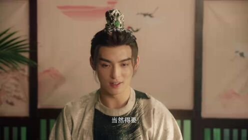 EP12: คู่รักสองแคว้น