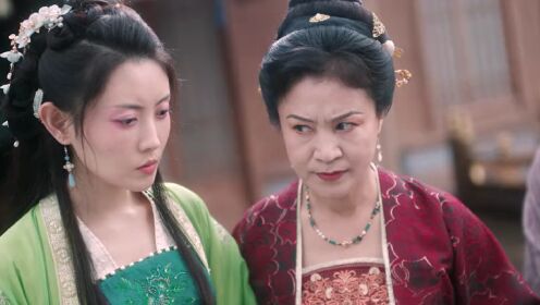 奪娶短劇版_07