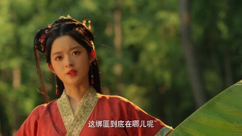 차녕안_11회