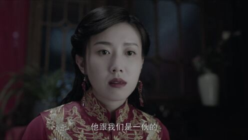 EP09: Pembunuh Berantai Jiang Cheng
