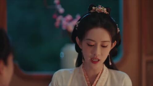 Blossom (English Ver.)_06회