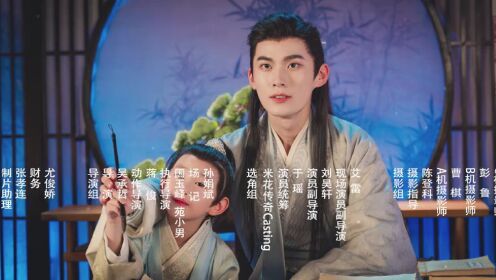 夺娶长剧版_05