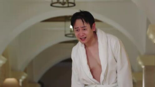 EP04: Istri yang Bisu