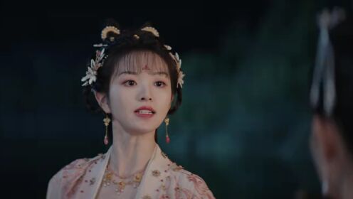 EP08: Guardians of the Dafeng (English Ver.)