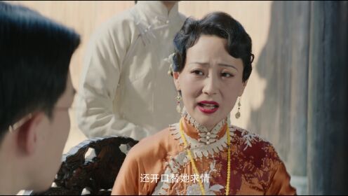 풍월무변_2회
