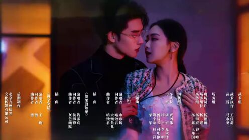 步步深陷_05.mp4