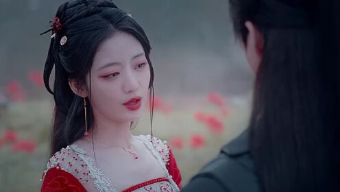 EP1: ห้วงฝันหนานเคอ