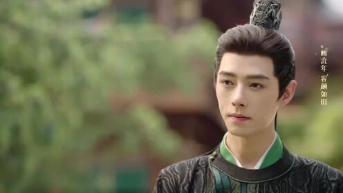 EP16: บุปผาสะท้านวสันต์