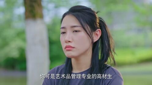 EP8: Girls, Let's Defy Fate